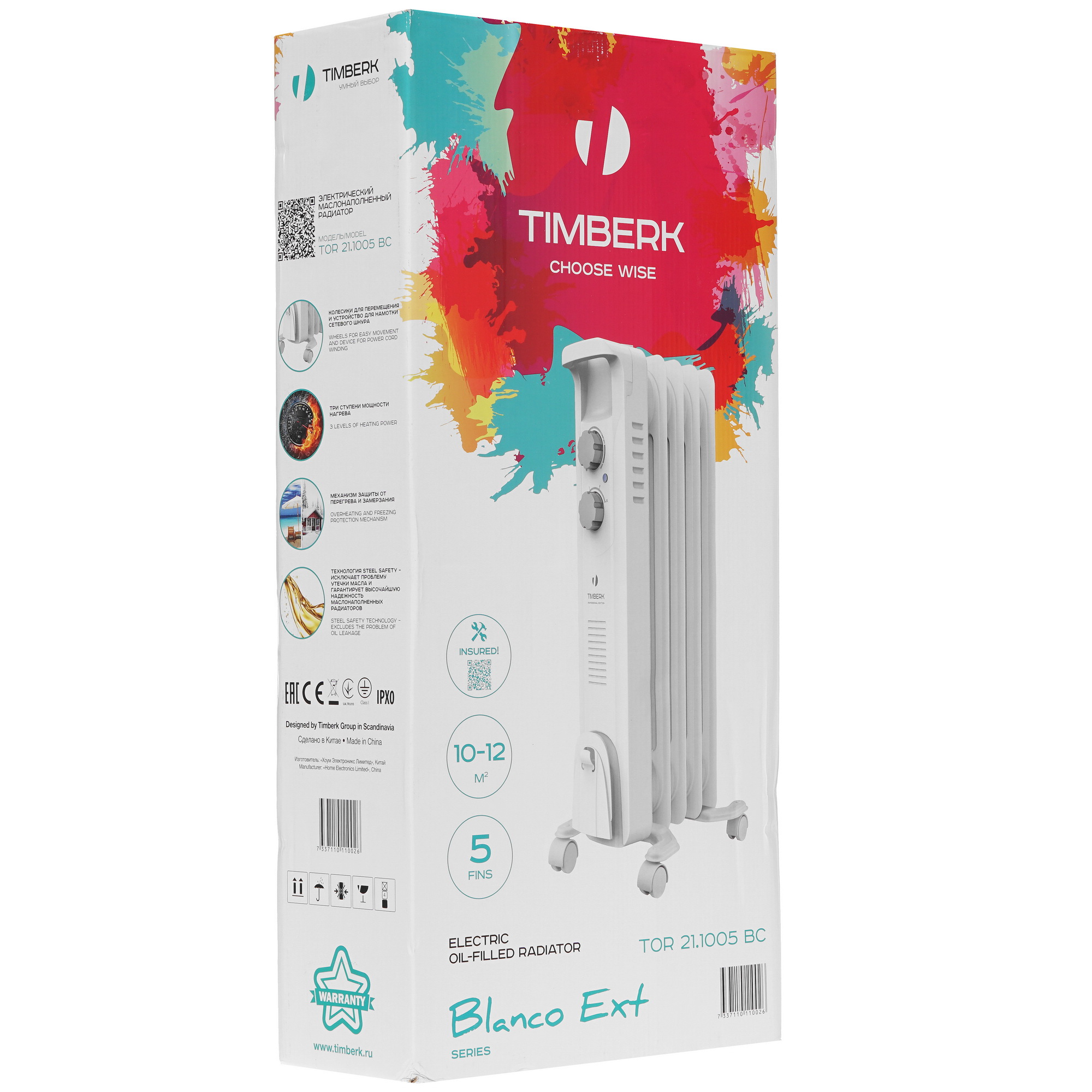8193583 Масляный обогреватель Timberk TOR 21.1005 BC белый STDN-0073988 - Вид №6