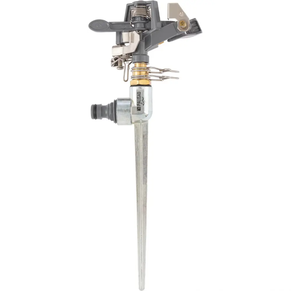 Разбрызгиватель для полива импульсный латунь Santreyd STLM-2066988