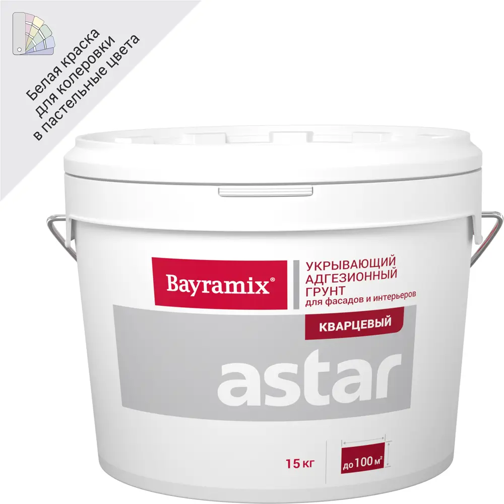 Грунтовка Bayramix Astar Кварцевая белая 15 кг для декоративных покрытий 82108770 STLM-0019186