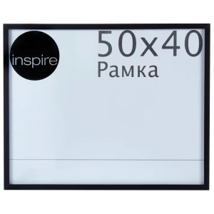 Рамка Inspire Nina 50x40 см цвет чёрный 18395645 STLM-2198302