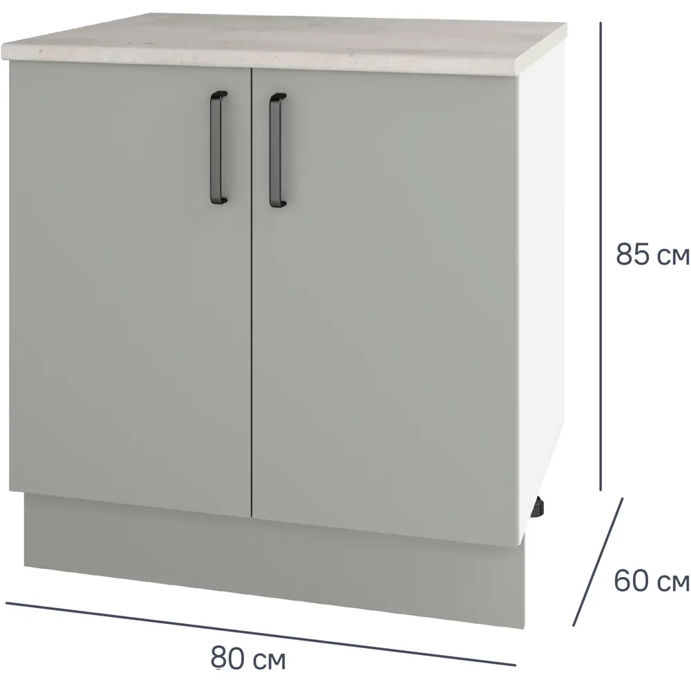 Кухонный шкаф напольный Нарбус 80x85.2x60 см ЛДСП цвет серый Santreyd STLM-2074962