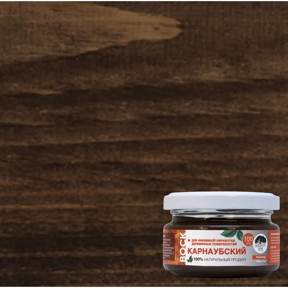 Воск карнаубский Mighty Oak Черешня 100 мл STLM-2175689