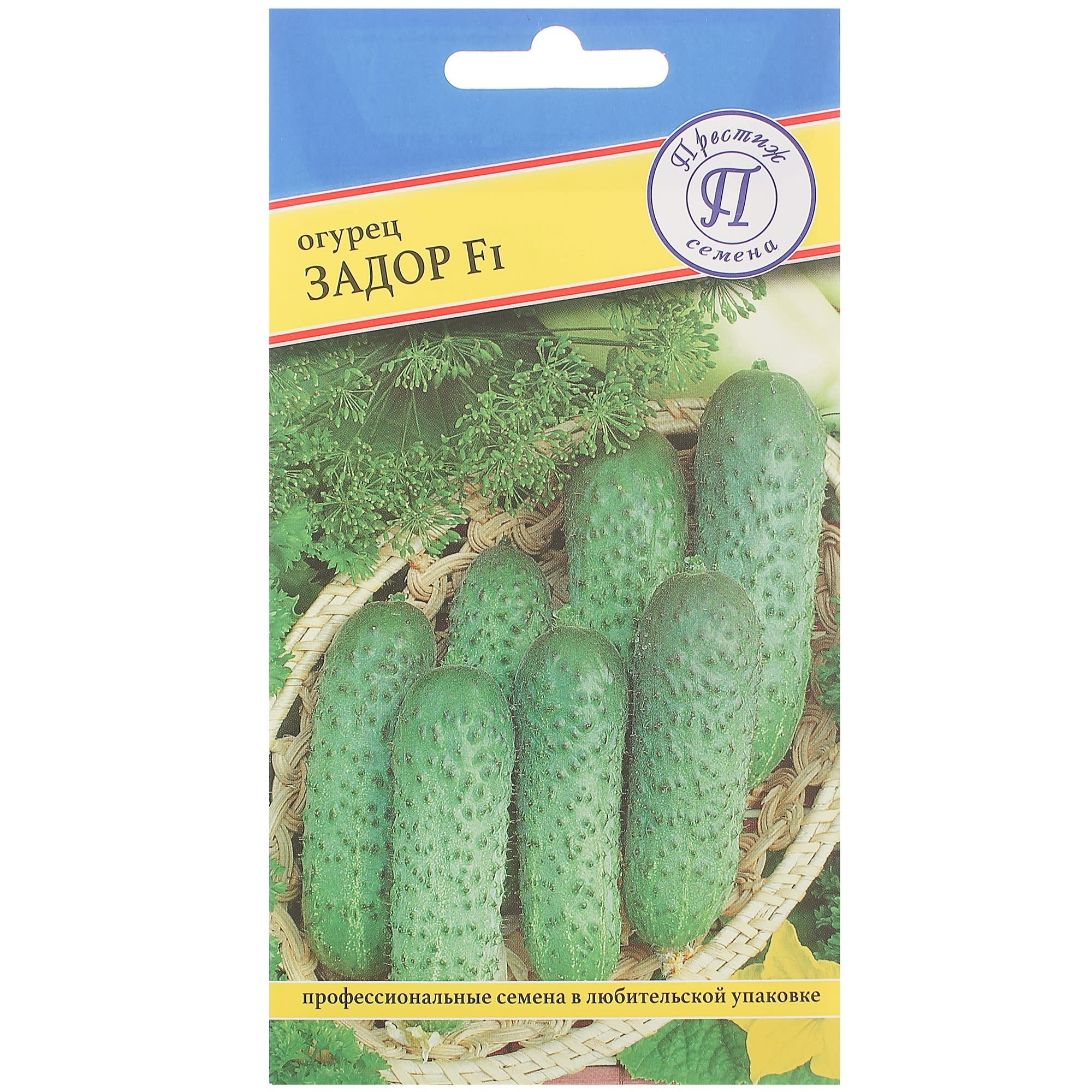 13897267 Семена Огурец «Задор» F1 Santreyd 