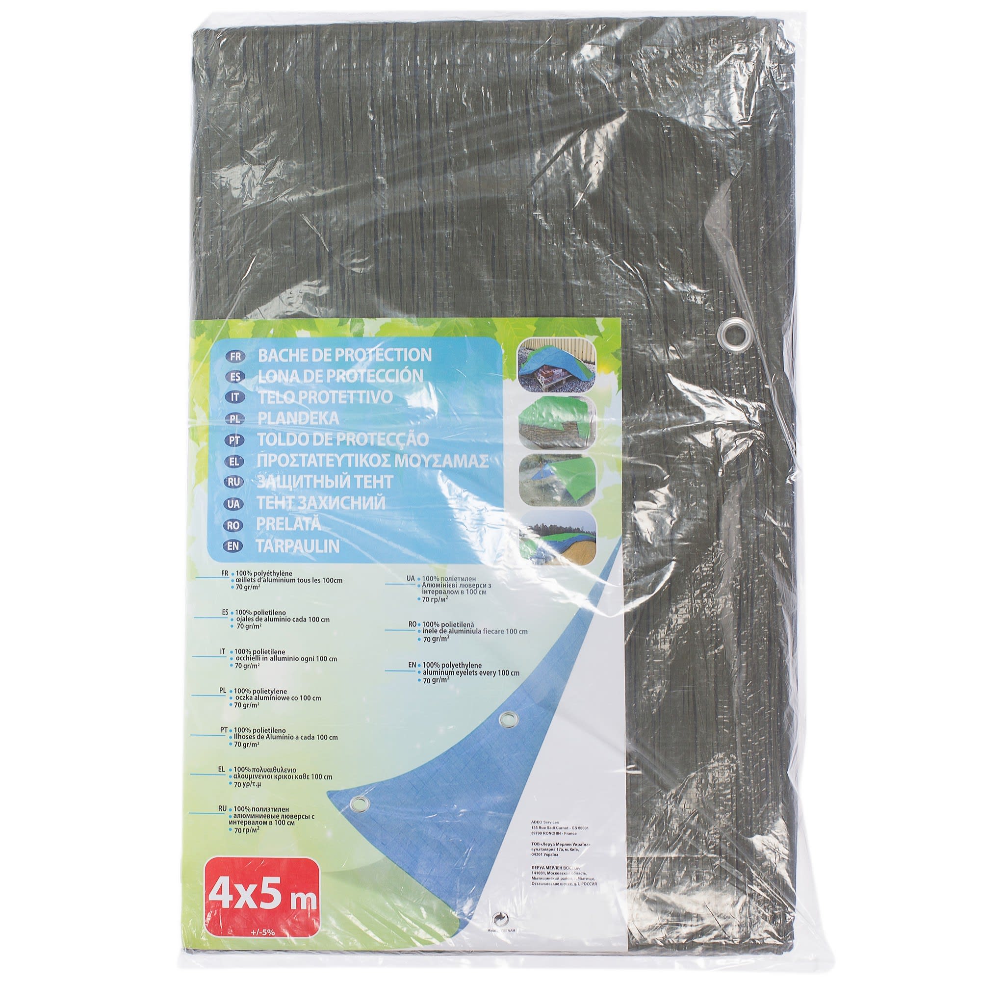 18071481 Тент строительный 4x5 м Santreyd  - Вид №3