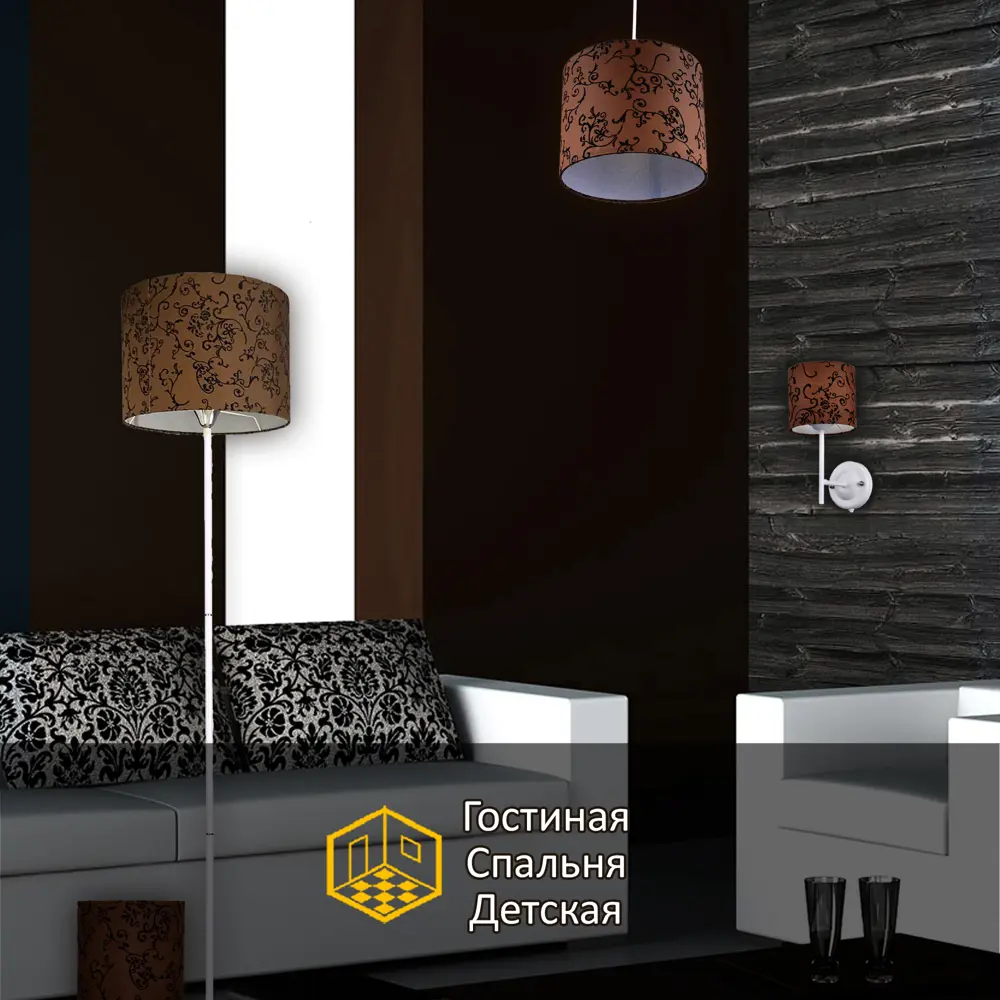 Торшер «Арго» цвет белый Santreyd STLM-2203553 - Вид №2