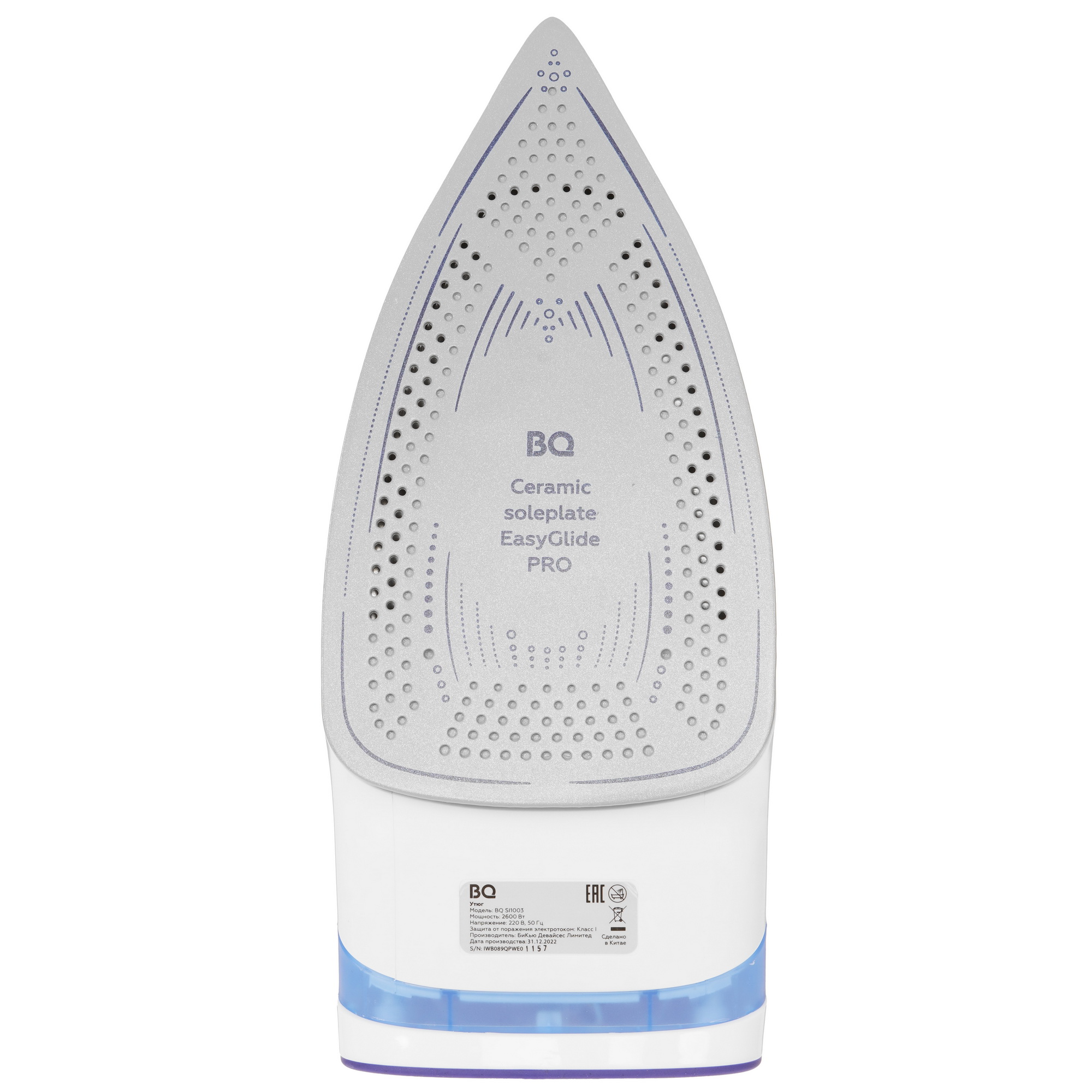 9001423 Утюг BQ SI1003 синий STDN-0027911 - Вид №3