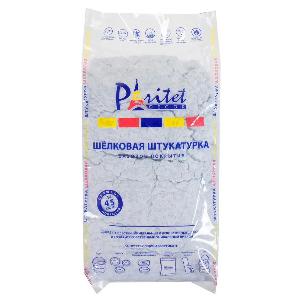 Жидкие обои декоративные базовое покрытие №9 цвет голубой PARITET STLM-2201334