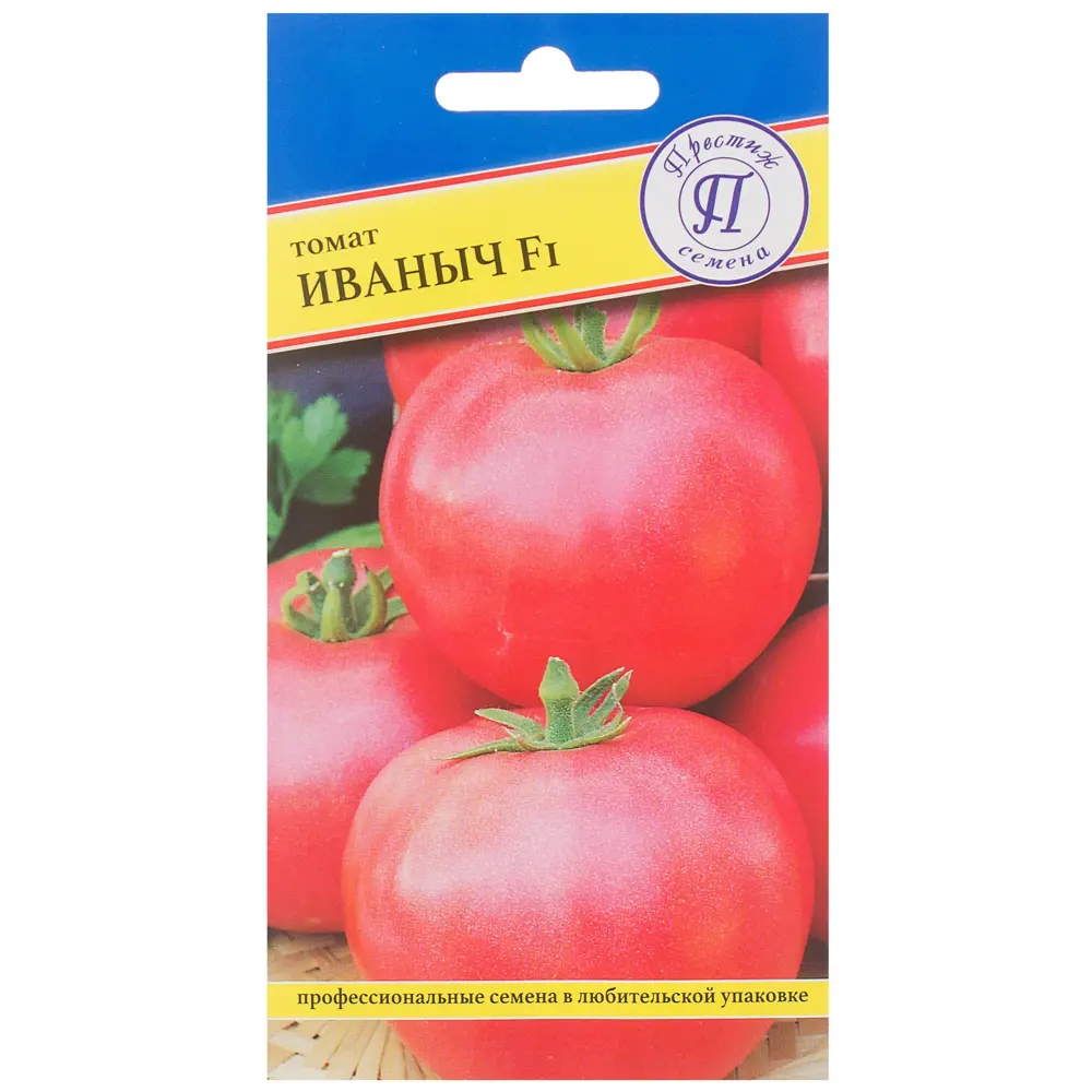 Семена Томат «Иваныч» F1 ПРЕСТИЖ СЕМЕНА STLM-2186548