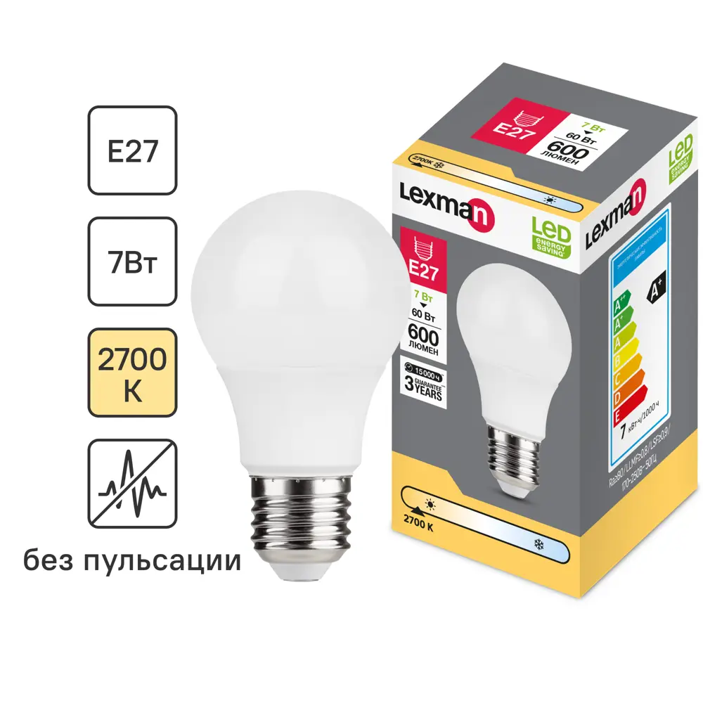LEXMAN Светодиодная лампа E27 матовая груша 7Вт теплый свет 82991559 STLM-0923123