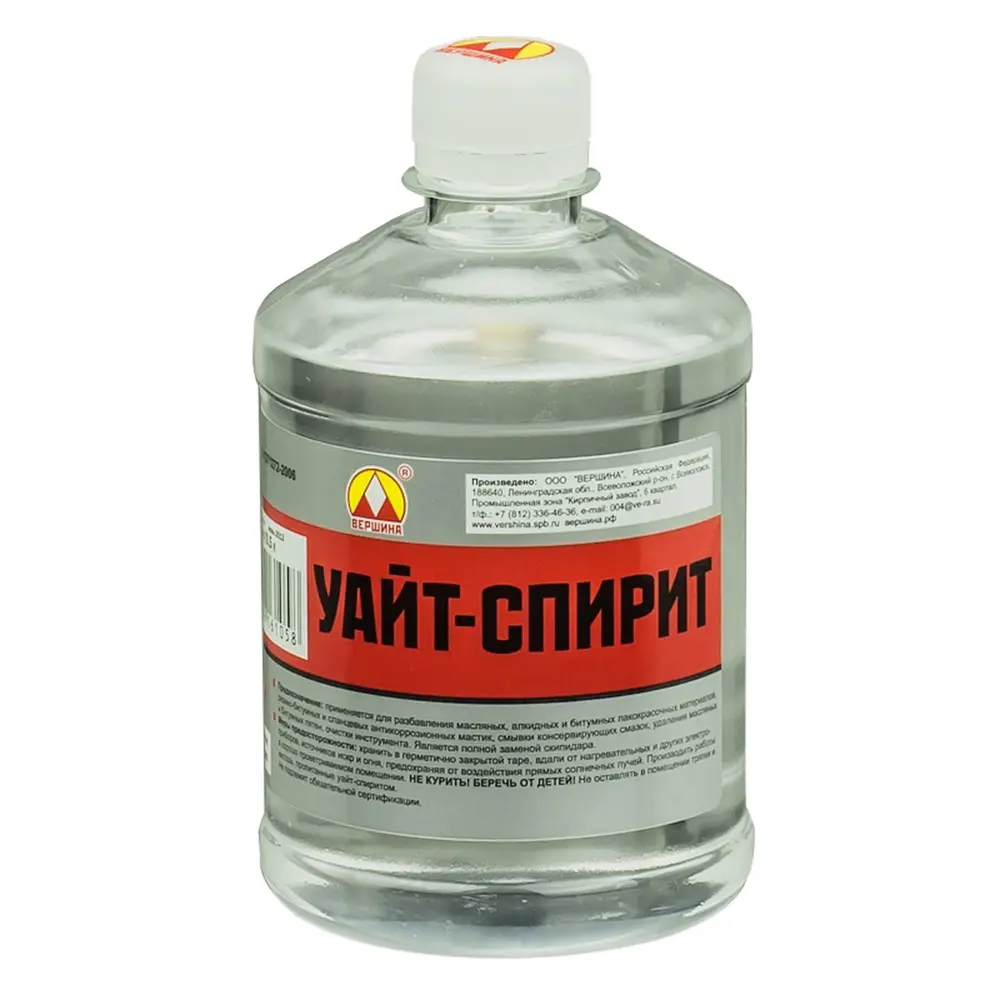 Уайт-спирит 0,5 л Santreyd STLM-2126536