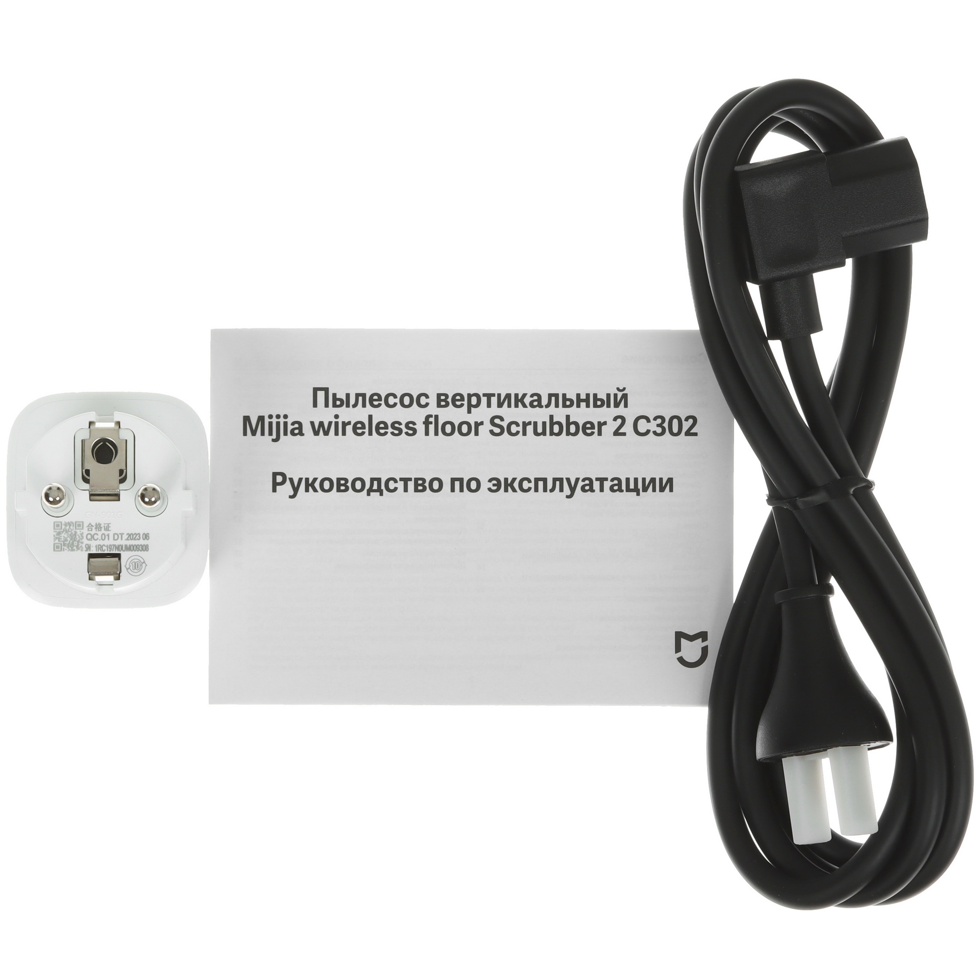 5414386 Моющий пылесос вертикальный   Mijia Wireless Floor Scrubber 2  белый STDN-0111762 - Вид №11