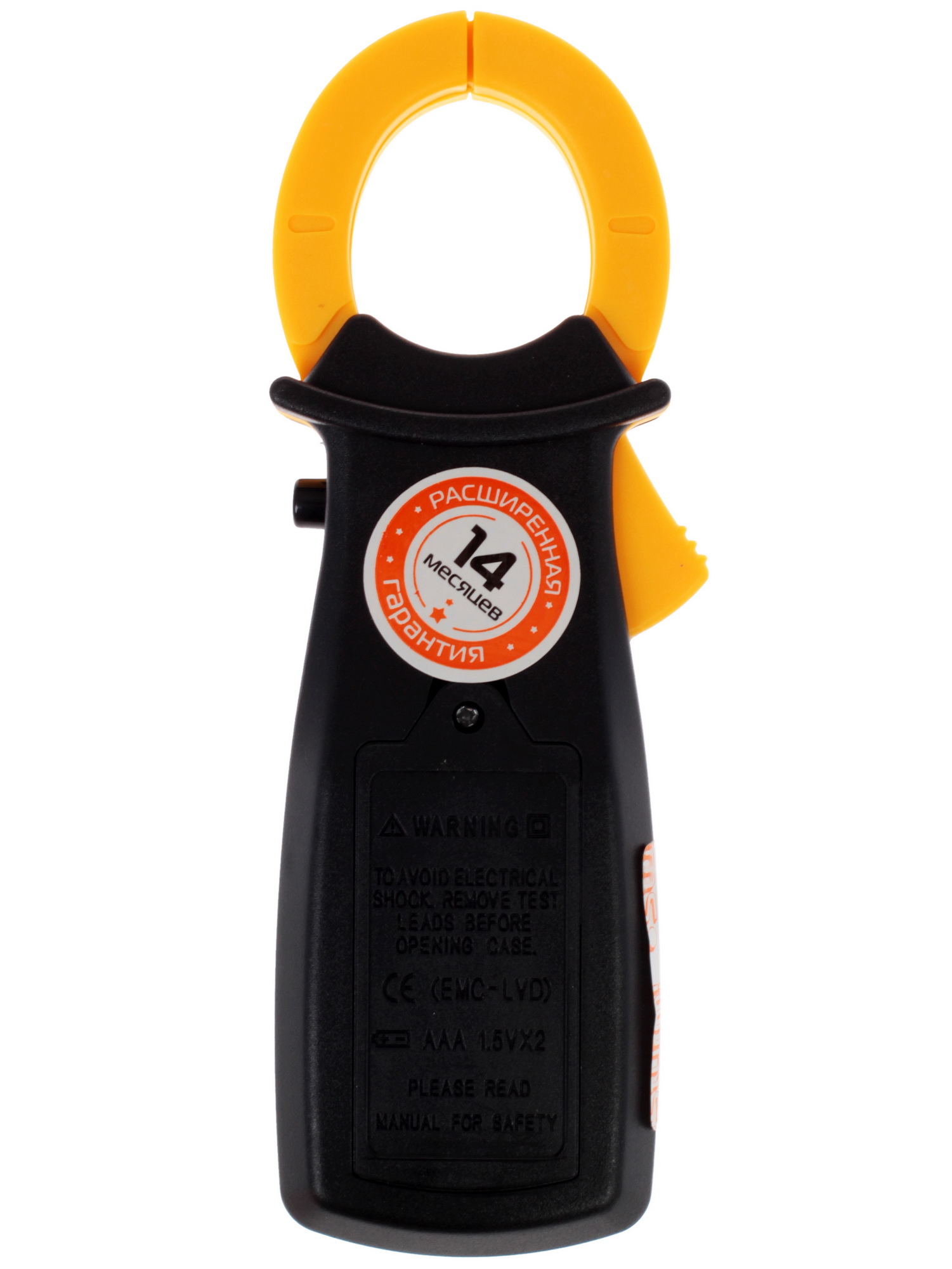 Мультиметр Sturm! MM12021 1063816 STDN-0116409 - Вид №6