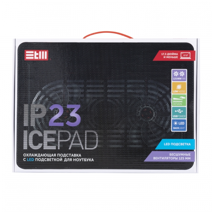 IP23 laptop cooling black (17,3"", 2x(125x125), plastic+metal mesh) STM Santreyd  - Вид №12