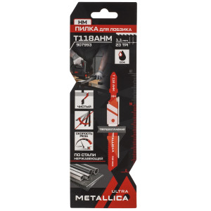 Пилка для лобзика METALLICA Ultra T118AHM 9193977