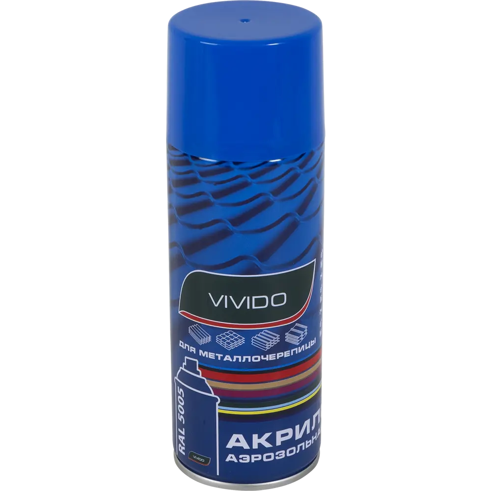 Аэрозоль Vivido для металлической черепицы ral5005 STLM-2203903