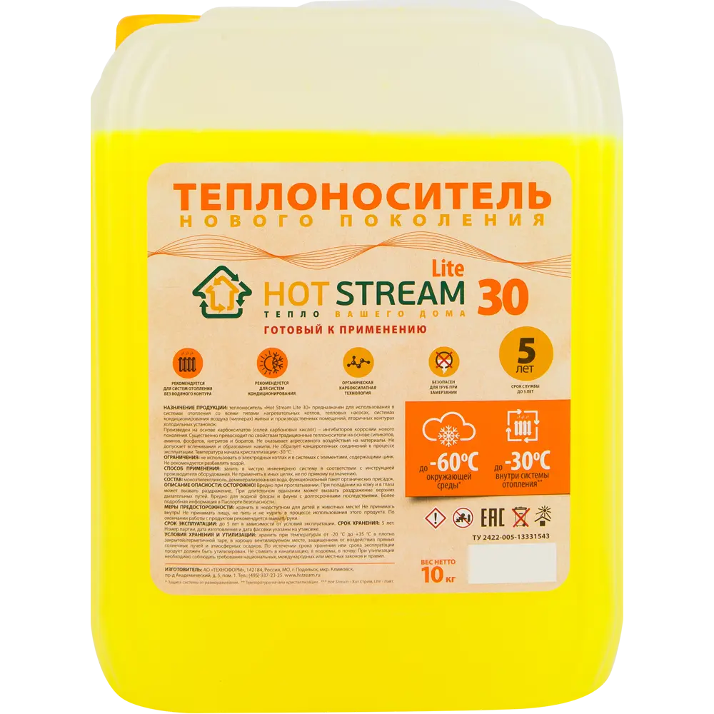 Теплоноситель Hot Stream Lite HS-010603 -30°C 10 кг этиленгликоль STLM-2015571