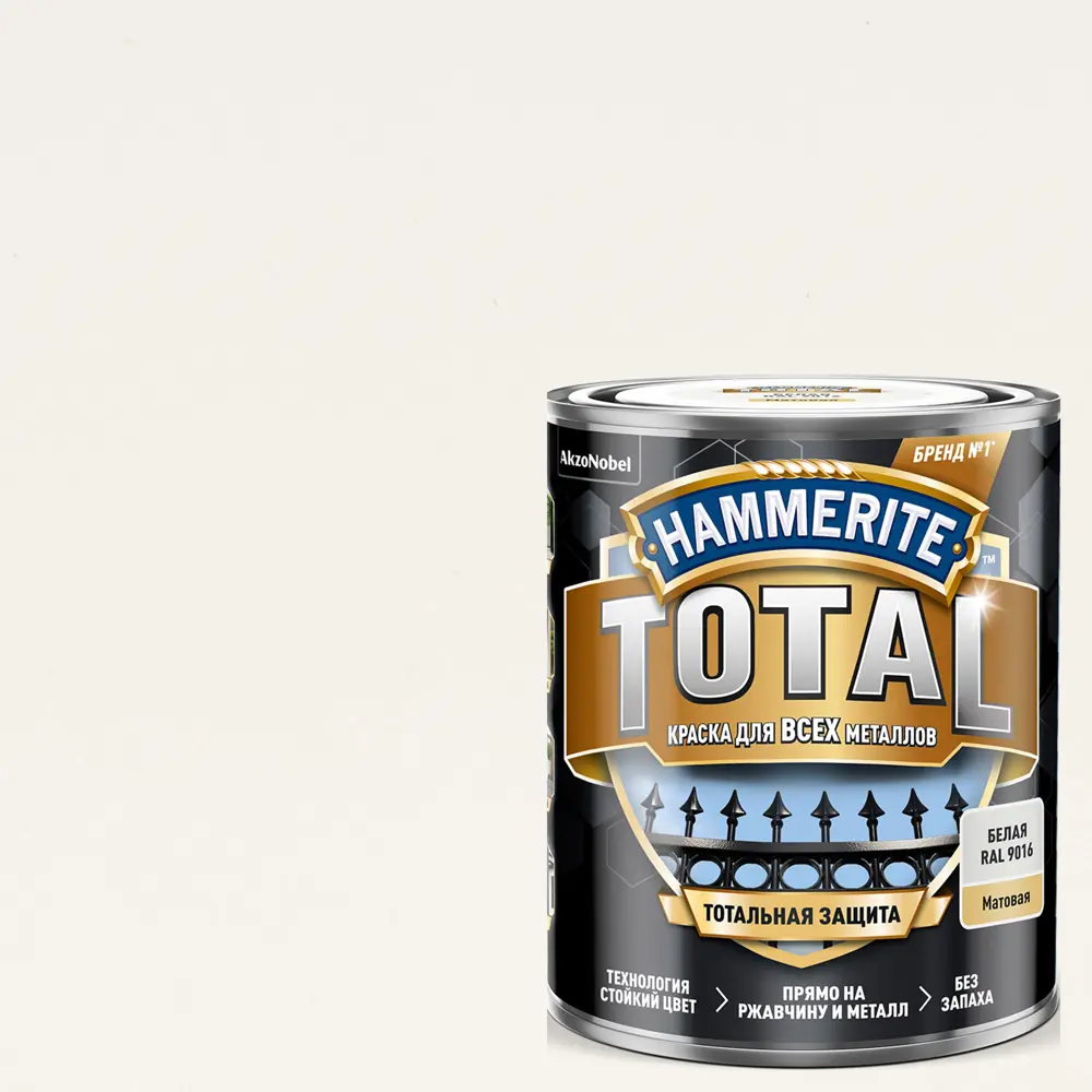 Грунт-эмаль 3 в 1 Hammerite Total цвет белый глянцевый 0.75 л STLM-2105367