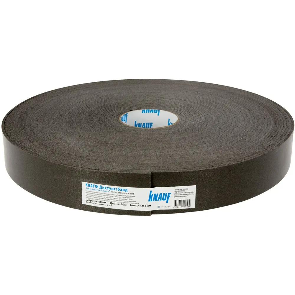 KNAUF Дихтунгсбанд — уплотнительная лента для строительных конструкций 13120976 STLM-0002817