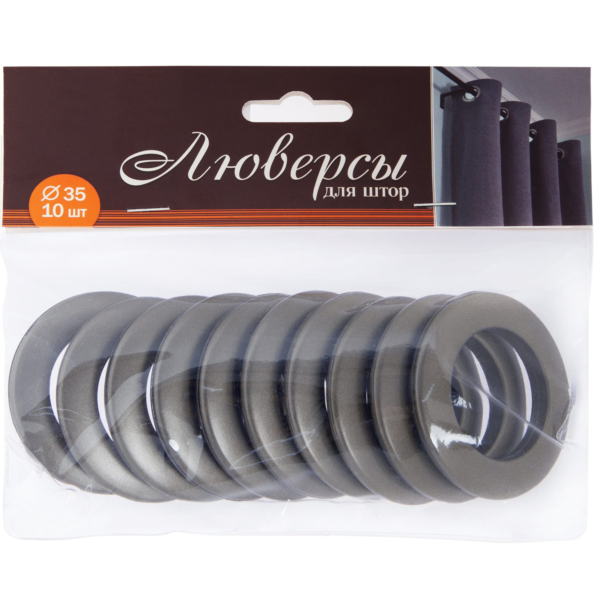 83860306 Люверс универсальный, ø350 мм, цвет тёмно-серый, 10 шт Santreyd  - Вид №1