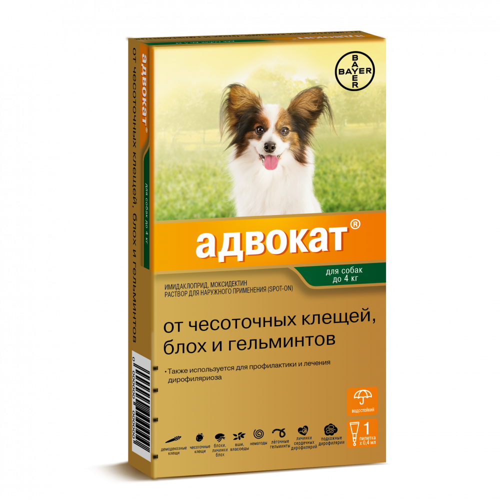 ПР0046756 Капли для собак BAYER АДВОКАТ GL от чесоточных клещей, блох и гельминтов до 4кг 0,4 мл 1 пип. в упак Elanco 