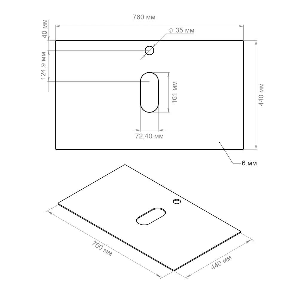 Столешница в ванную KONSENSA Бруклин 75x44 см стекло цвет белый STLM-2050686 - Вид №4