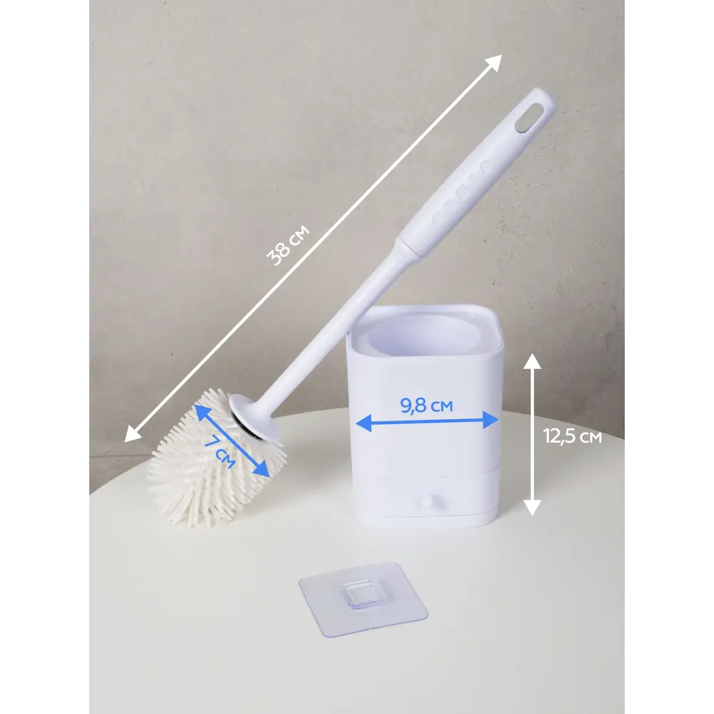 Ёршик для унитаза Lemer BAU-BR-1 подвесной пластик цвет белый STLM-2044501 - Вид №13