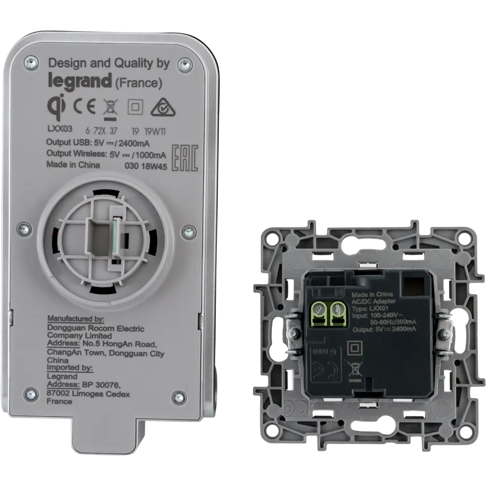 Зарядное устройство беспроводное Legrand 2.4 А цвет черный STLM-2201650 - Вид №2