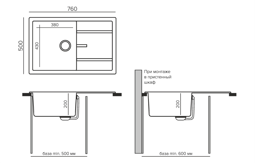 Кухонные мойки Tolero Classic R-112 855939 - Вид №2