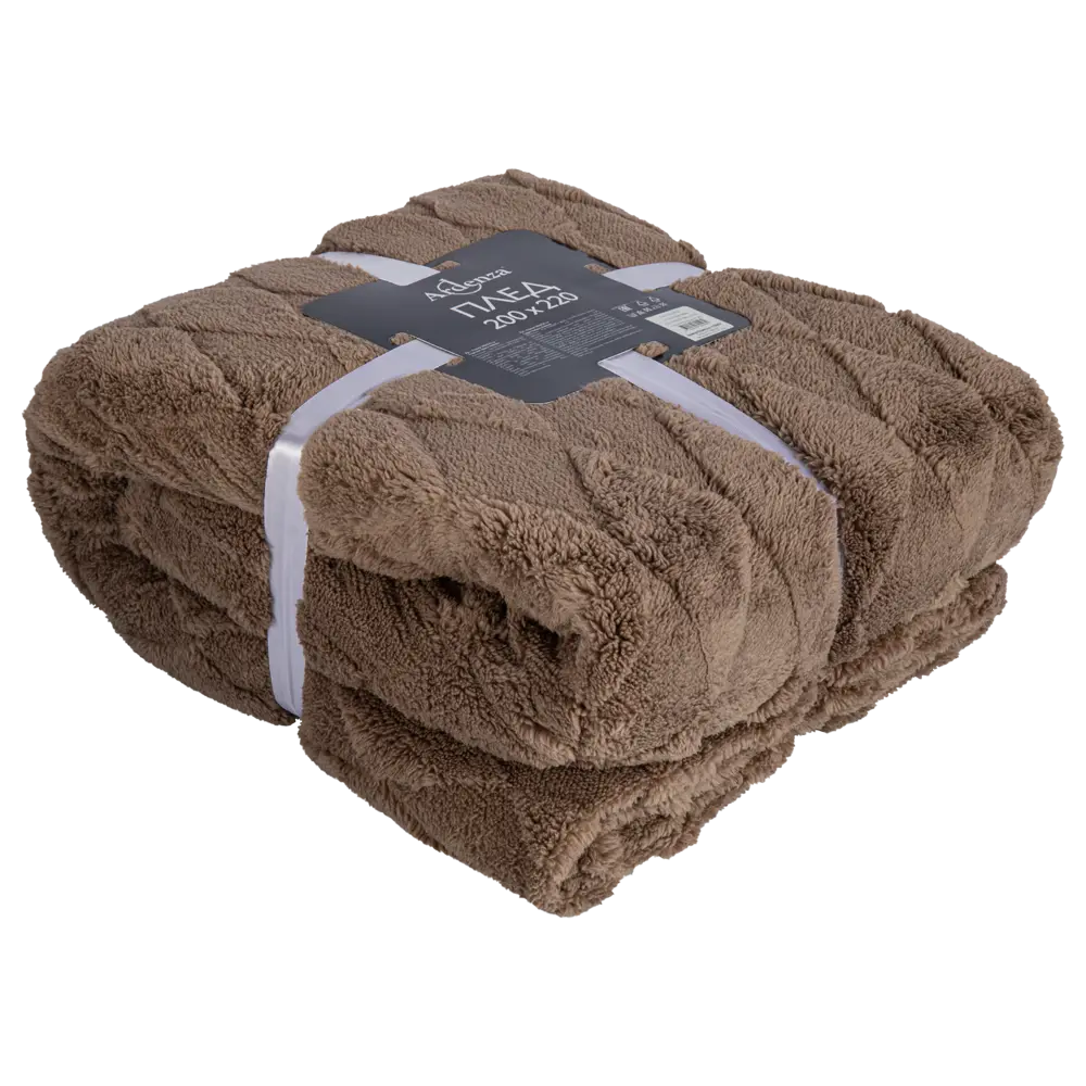 Плед Ромбы 200x220 см фланель цвет серо-коричневый Ardenza STLM-2182629 - Вид №2