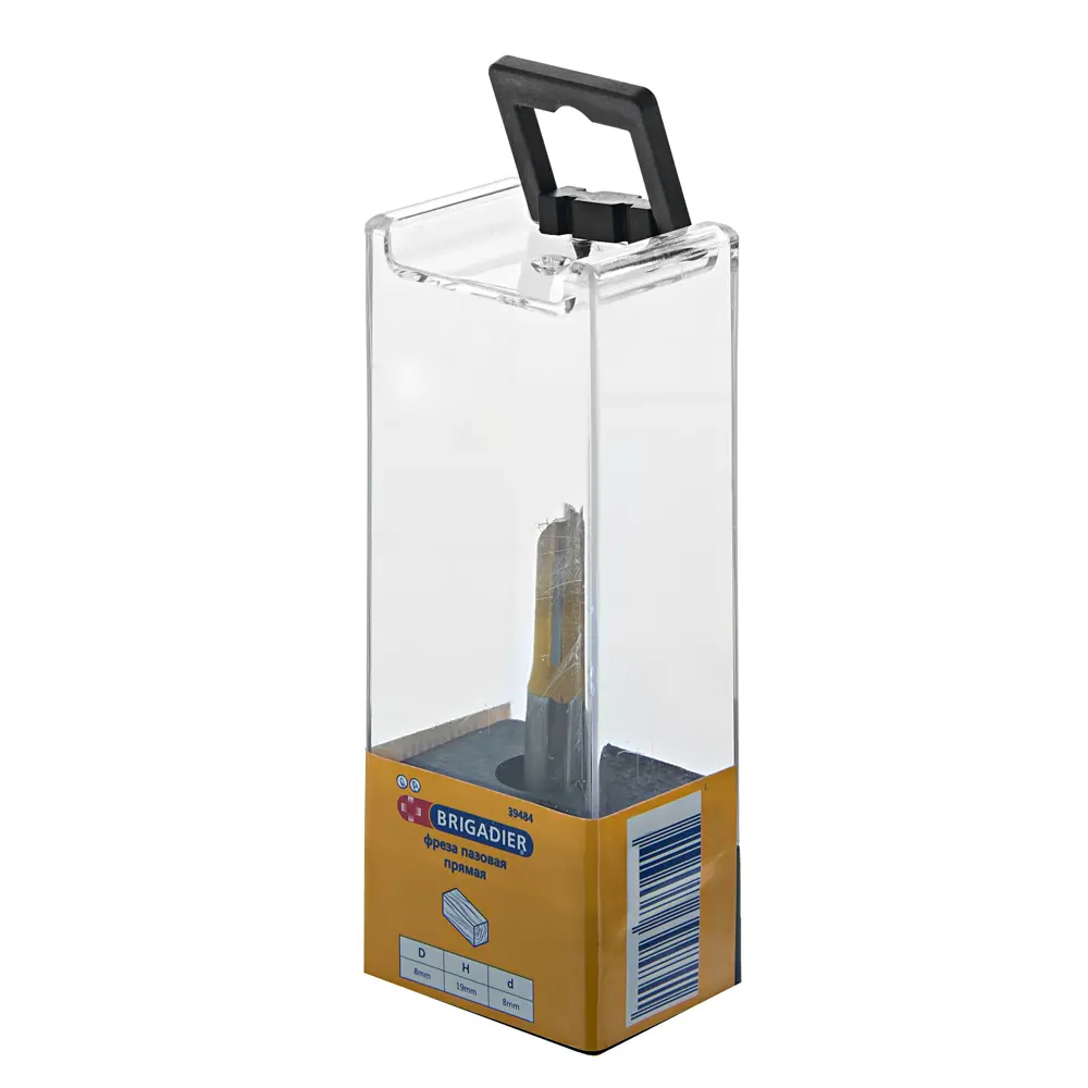 Фреза пазовая прямая Brigadier, D8х19 мм STLM-2070001 - Вид №2