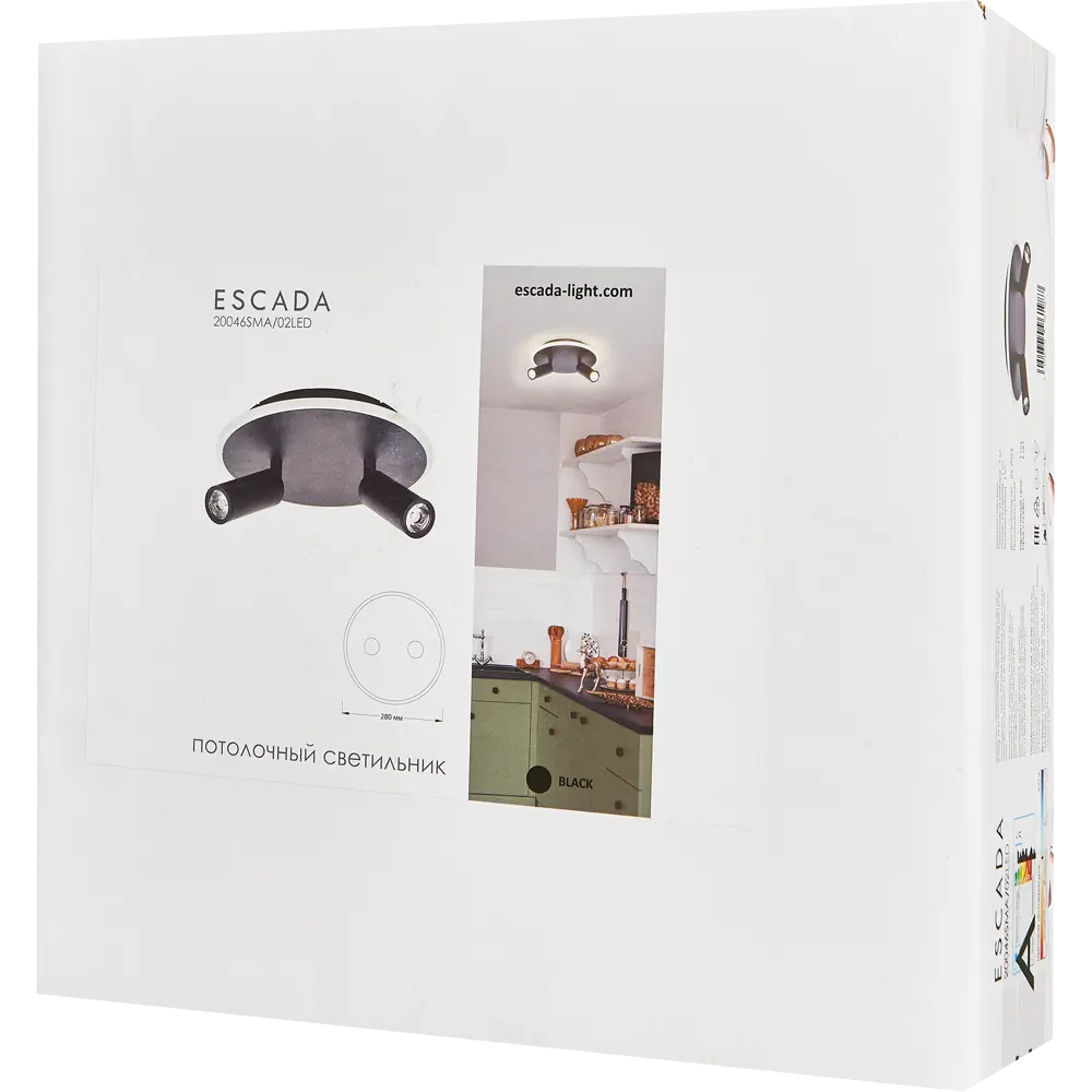 Светильник потолочный 20046SMA/02 цвет черный Escada STLM-2194135 - Вид №7