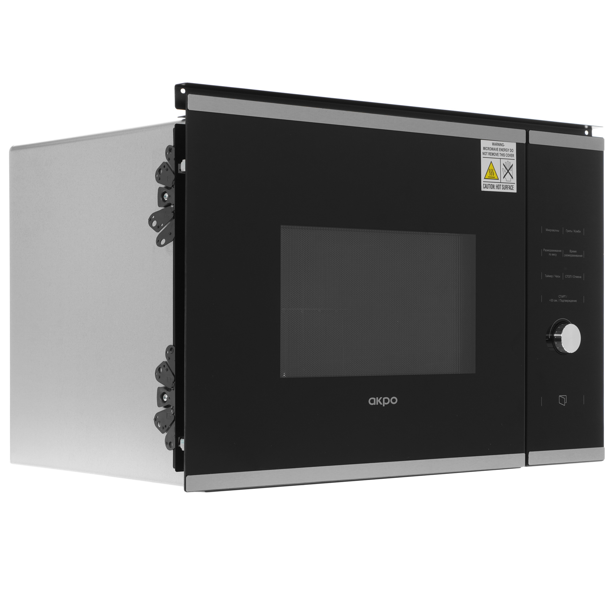 9925693 Встраиваемая микроволновая печь Akpo MEA 92508 SEA07 IX серебристый STDN-0038784 - Вид №1