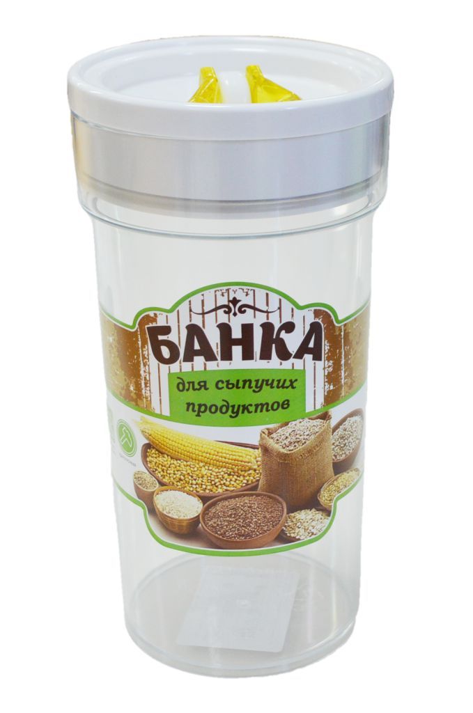 PC200-1 Банка для сыпучих продуктов 1л.РС 200-1 с герметичной крышкой Цветочная коллекция 