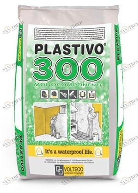 Volteco Plastivo sun-id-1390478