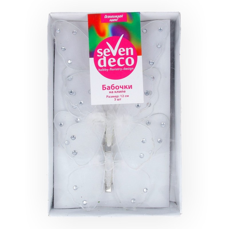 284224-1 Набор бабочек на клипе Santreyd 