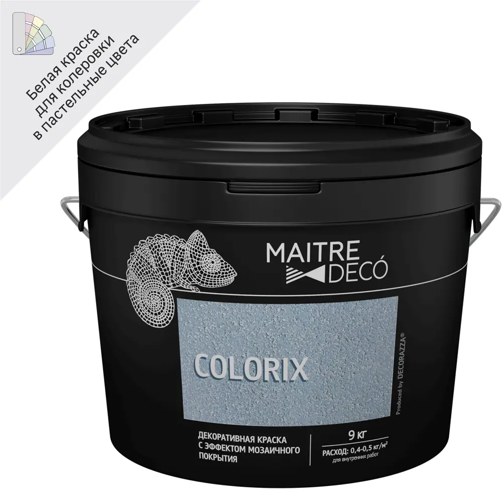 MAITRE DECO Colorix - декоративная краска с мозаичным эффектом для стен и потолков 83262259 STLM-0040009