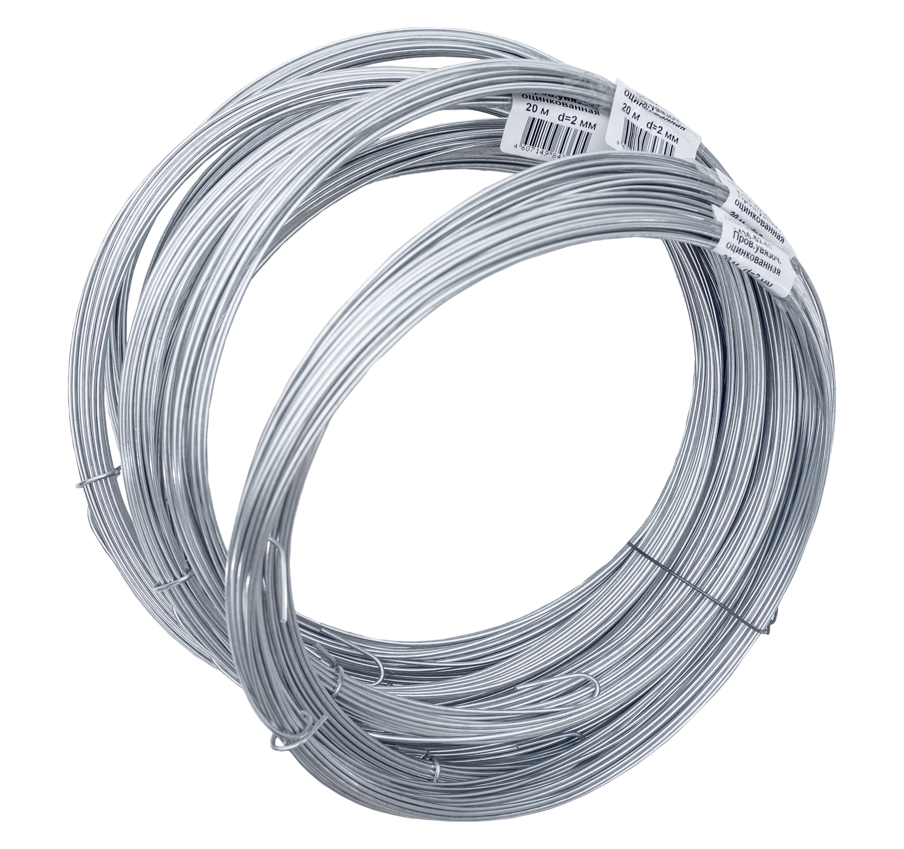 85660345 Проволока вязальная 2 мм 20 м STLM-0065020 КРЕПКО-НАКРЕПКО  - Вид №2