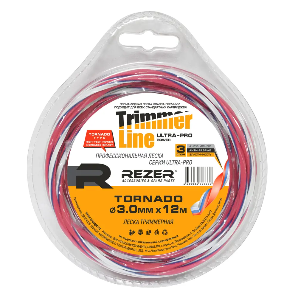 Леска для триммера Rezer Ultra-pro TORNADO ø3 мм 12 м квадрат Santreyd STLM-2211077