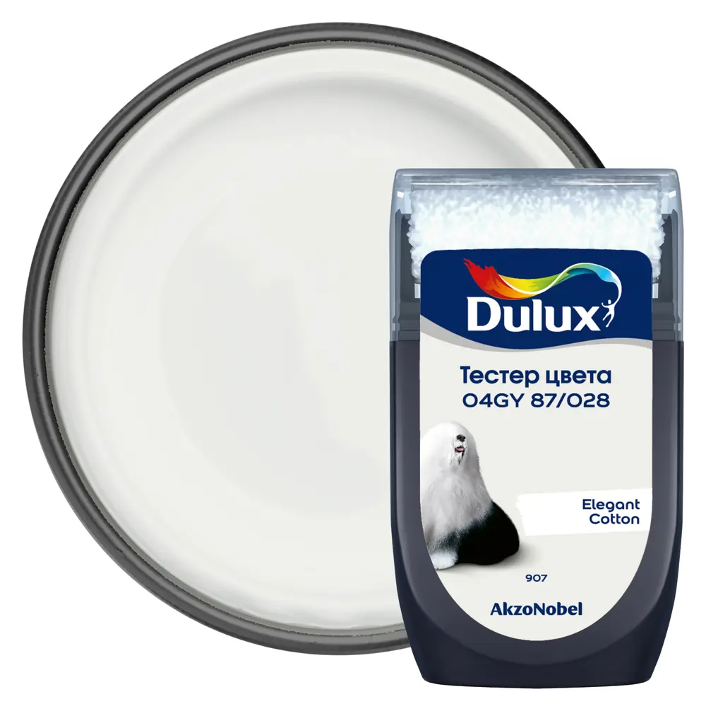 Тестер краски для стен Dulux 04GY 87/028 Elegant Cotton 30 мл STLM-2054315