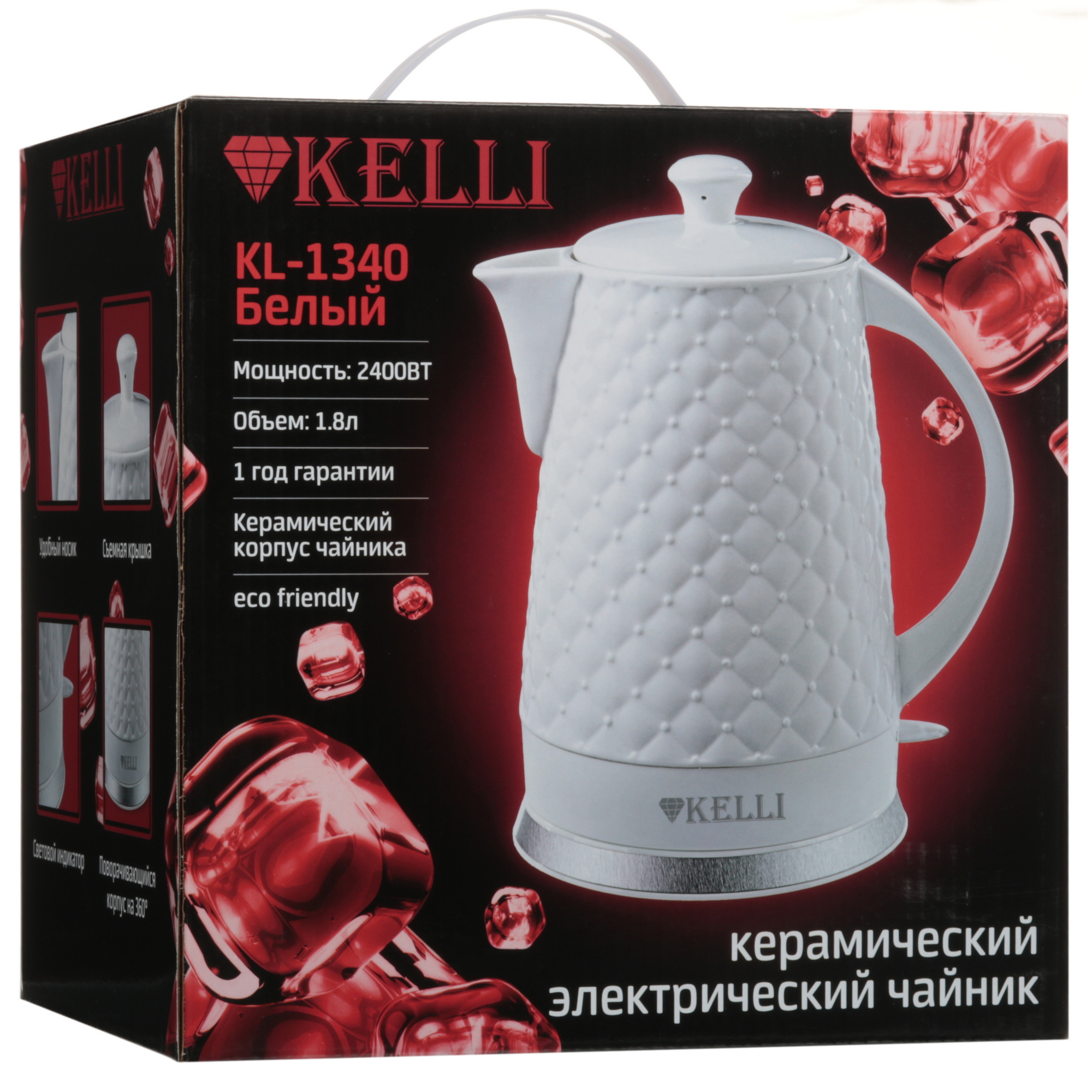 5359870 Электрочайник KELLI KL-1340 белый STDN-0080057 - Вид №7