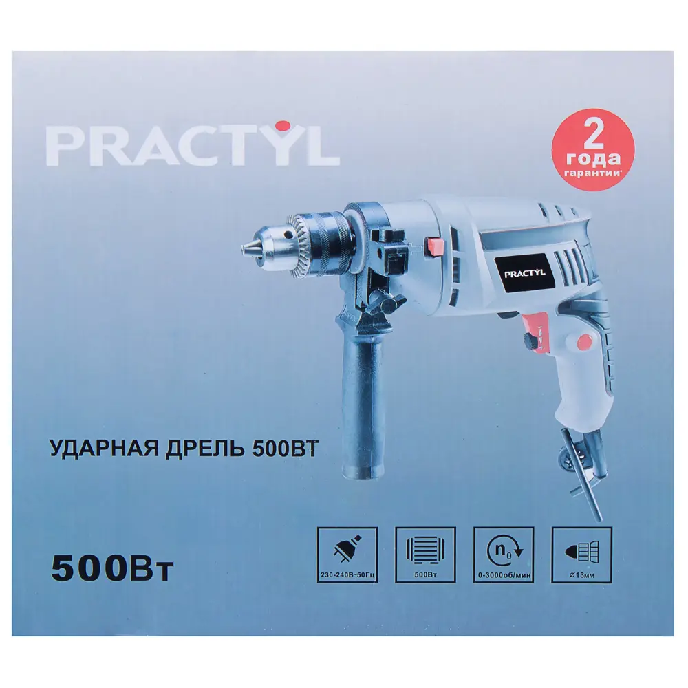 Дрель ударная Practyl HF-ID04A-13, 500 Вт STLM-2090905 - Вид №3