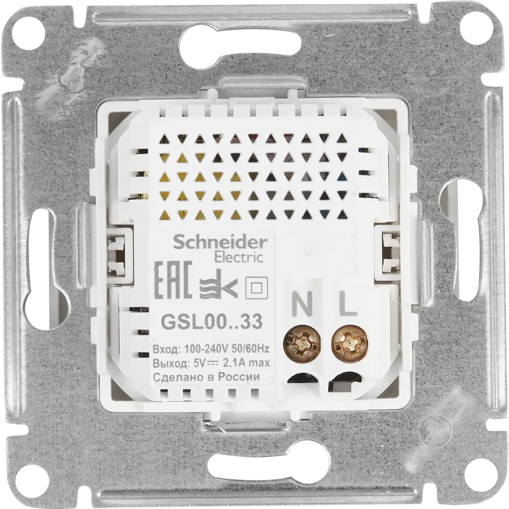 Schneider Electric Glossa — USB-розетка для одновременной зарядки двух устройств 84693597 STLM-0053742 - Вид №3