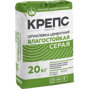 Шпаклёвка цементная влагостойкая Крепс 20 кг серая