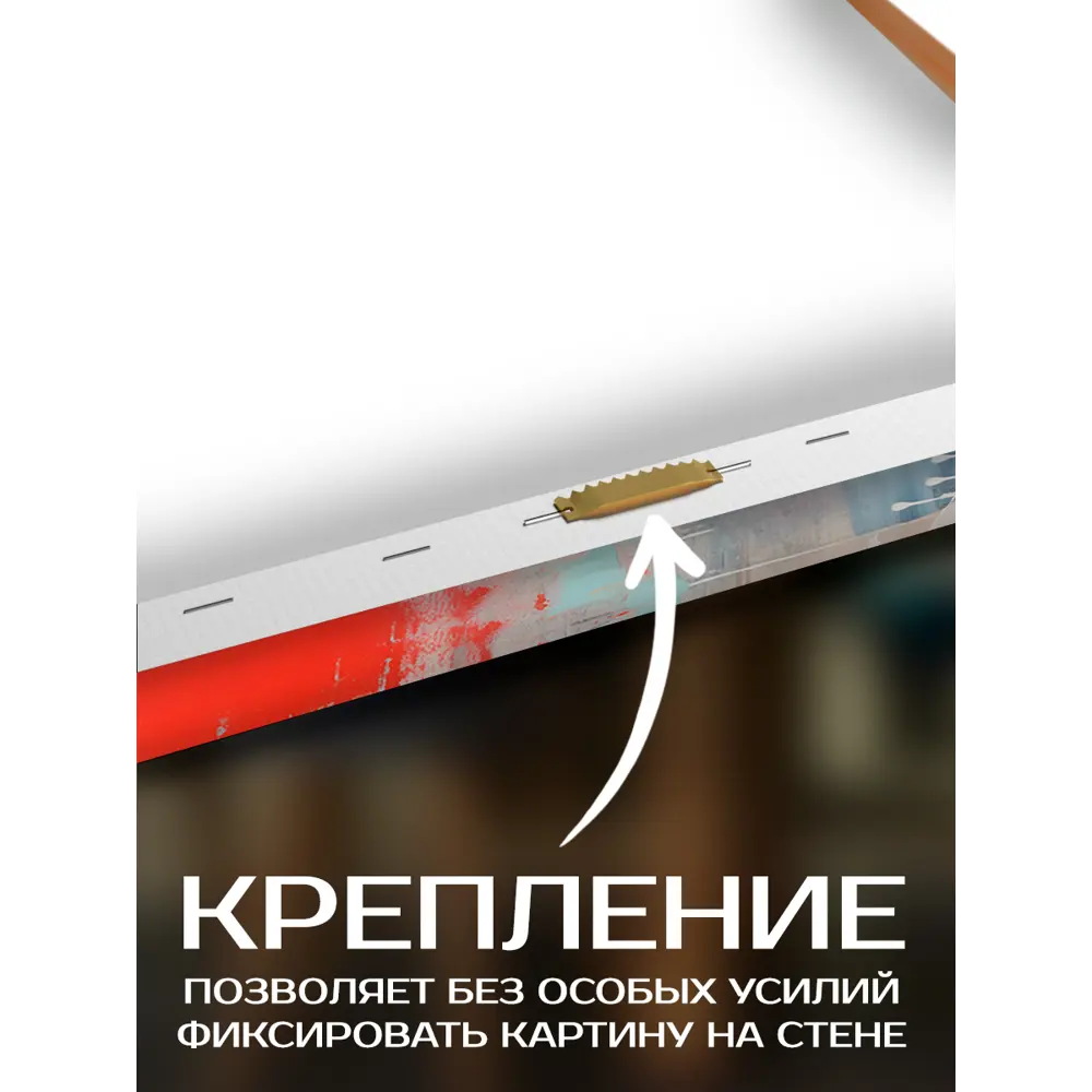 Картина на холсте Fbrush Граффити дог 40x50 см STLM-2051265 - Вид №4