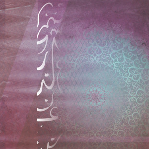 2173/CX38 Картина 2173 Adriani e Rossi