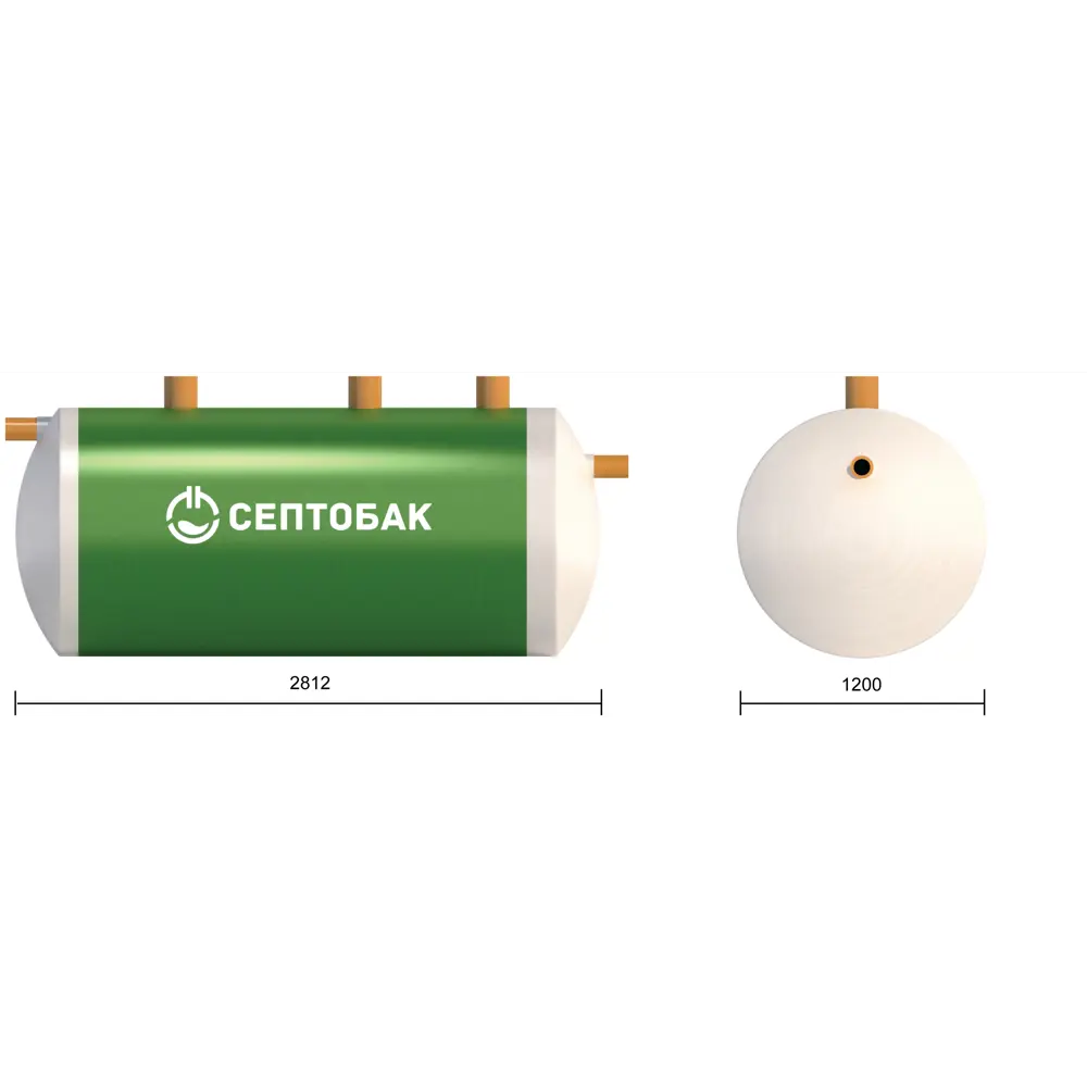 Септик автономный Септобак БИО 3.0 87040799 STLM-2071149  - Вид №1