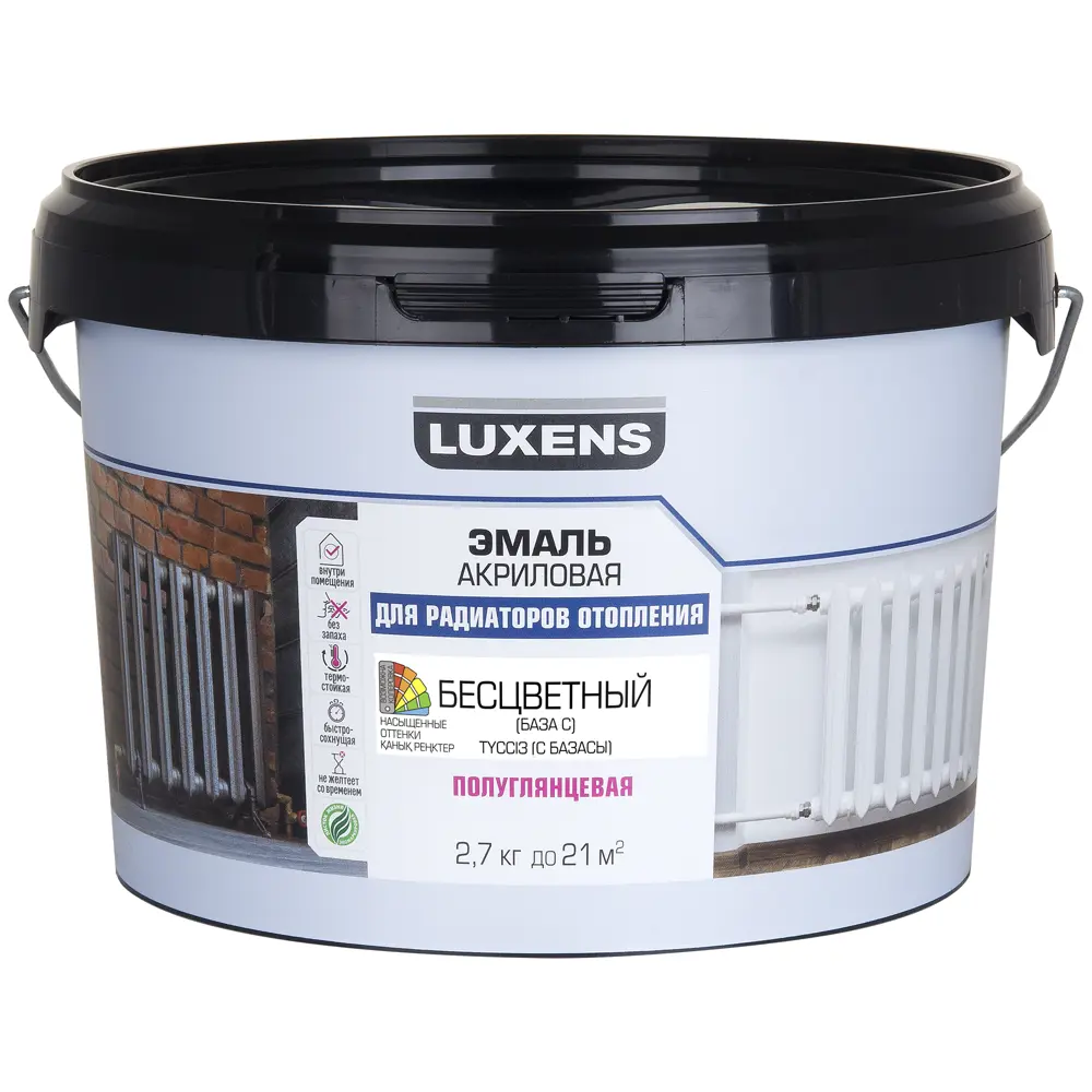 Эмаль для радиаторов LUXENS полуглянцевая прозрачная 2.7 кг 89345663 STLM-1519509
