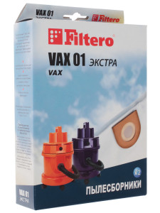 7926044 Мешок-пылесборник Filtero VAX 01