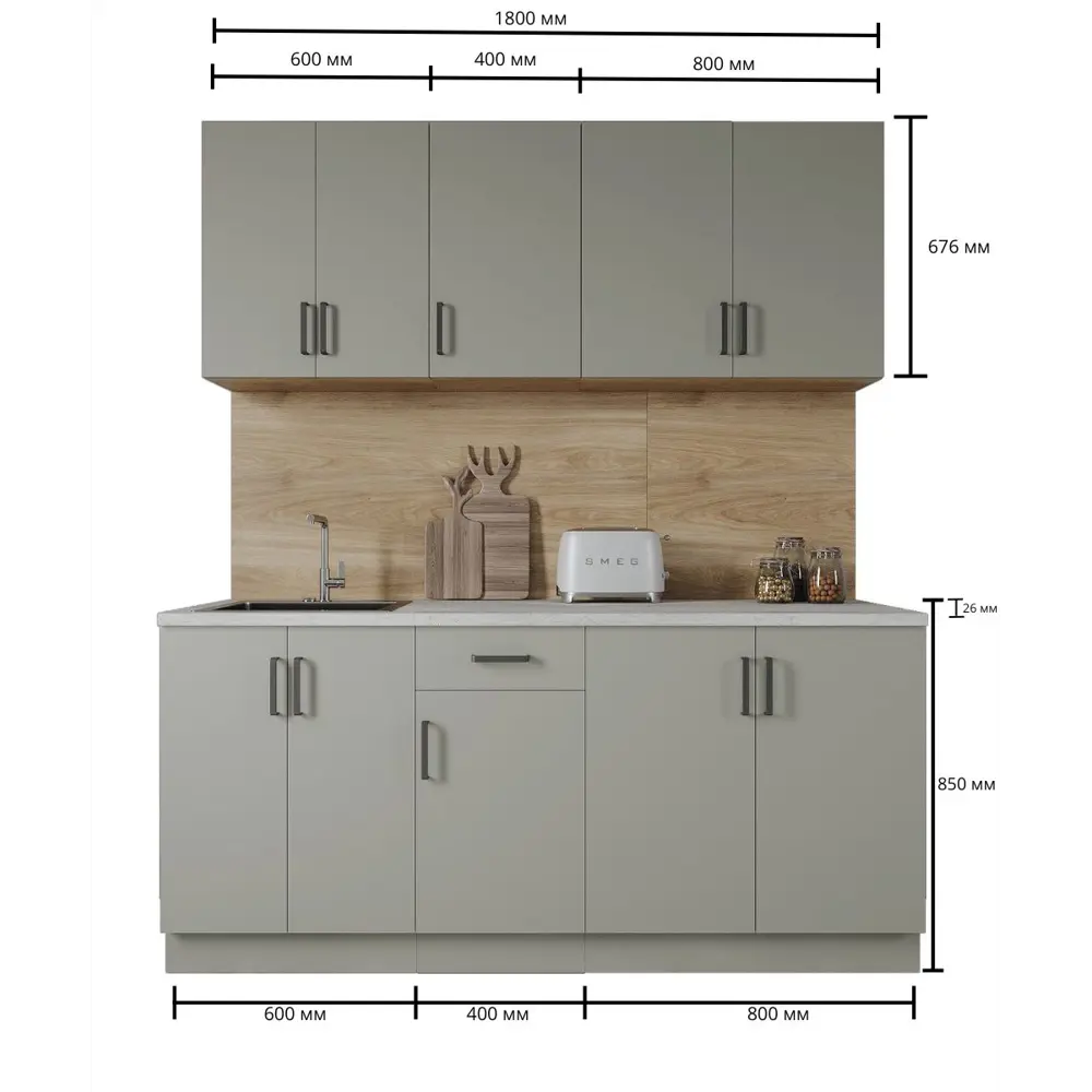 Кухонный гарнитур «Нарбус» 180х60 см ЛДСП цвет серый Santreyd STLM-2189090