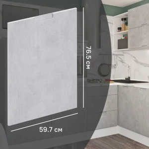 Фасад для кухонного шкафа Берлин 59.7x76.5 см Delinia ID МДФ цвет серый 82011393 STLM-2074291